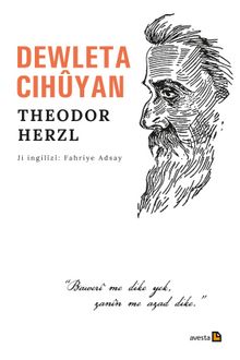 Dewleta Cihûyan - Theodor Herzl