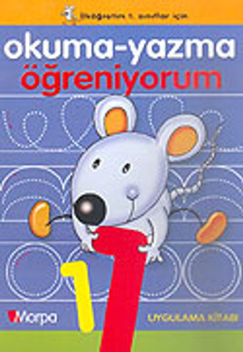Okuma-Yazma Öğreniyorum 1/İlköğretim 1. Sınıflar İçin