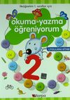 Okuma-Yazma &Ouml;ğreniyorum 2/İlk&ouml;ğretim 1. Sınıflar İ&ccedil;in