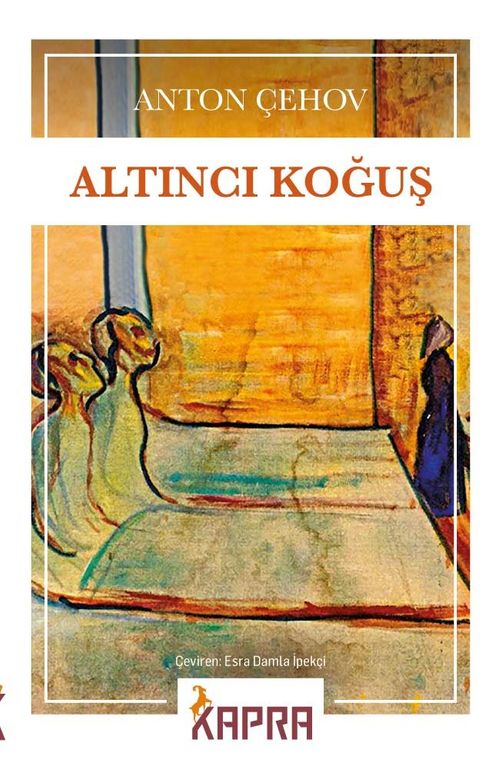 Altıncı Koğuş