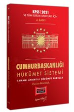 2021 KPSS ve Tüm Kurum Sınavları İçin Cumhurbaşkanlığı Hükümet Sistemi Tamamı Ayrıntılı Çözümlü Sorular
