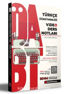 2021 ÖABT Türkçe Öğretmenliği Video Ders Notları - Anıl Alibıyıkoğlu