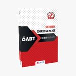ÖABT Rehber Öğretmenliği Soru Bankası