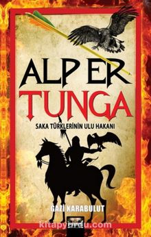 Alp Er Tunga