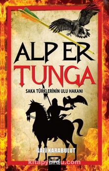 Alp Er Tunga - Gazi Karabulut