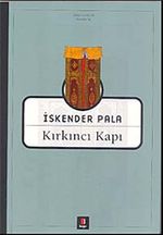 Kırkıncı Kapı