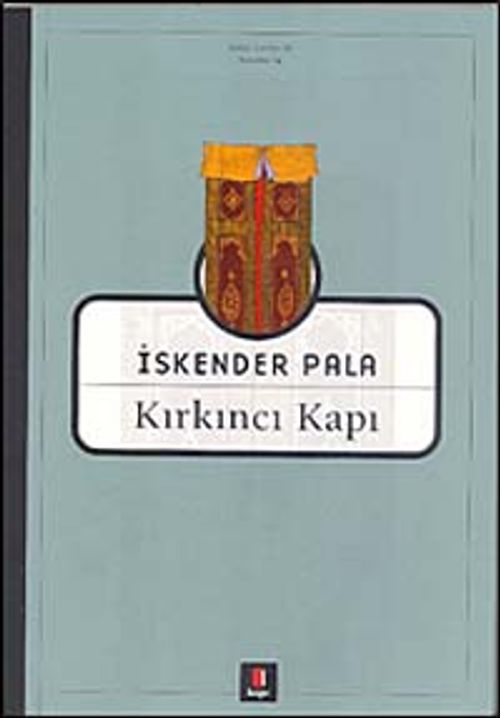 Kırkıncı Kapı