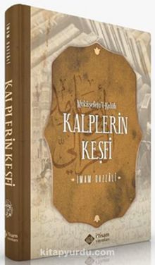 Kalplerin Keşfi Mükaşefetü’l Kulüb (Ciltli) - İmam Gazali