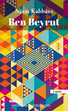 Ben Beyrut - Nizar Kabbani