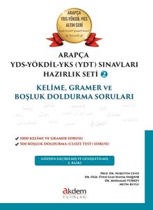 Arapça YDS-YÖKDİL-YKS Sınavları Hazırlık Seti 2 - Kolektif