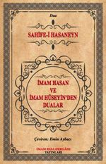 İmam Hasan ve İmam Hüseyin'den Dualar