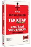 2021 KPSS Eğitim Bilimleri Tek Kitap Konu &Ouml;zetli Soru Bankası ve Tamamı &Ccedil;&ouml;z&uuml;ml&uuml; 5'li TG Deneme