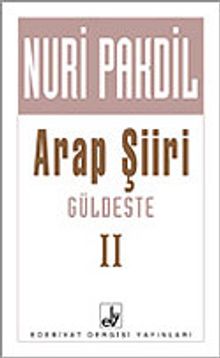 Arap Şiiri (Güldeste) 2