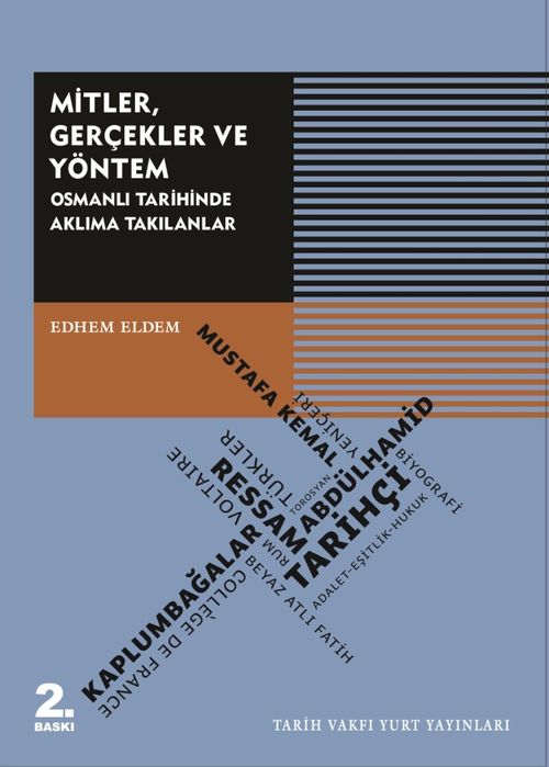 Mitler, Gerçekler ve Yöntem