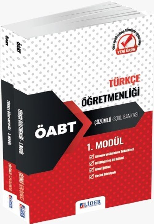 2021 ÖABT Türkçe Öğretmenliği 2'li Modül Soru Bankası 