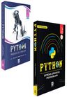 Python Uzmanlık Seti (2 Kitap)