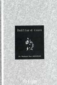 İbnü'l  Esîr el - Cezerî