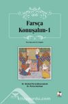 Farsça Konuşalım 1 (Sesli CD Hediyeli)