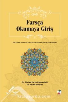 Farsça Okumaya Giriş - Paris Golshaei