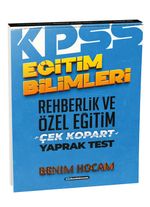 2021 KPSS Eğitim Bilimleri Rehberlik ve Özel Eğitim Çek Kopart Yaprak Tes