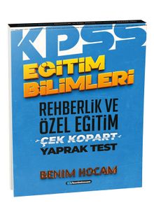 2021 KPSS Eğitim Bilimleri Rehberlik ve Özel Eğitim Çek Kopart Yaprak Tes - Kolektif