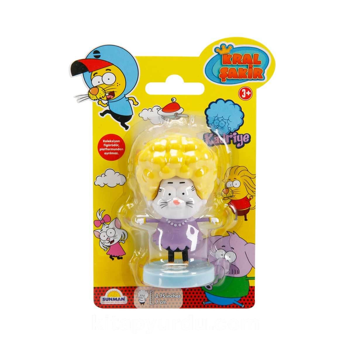 kral sakir kadriye tekli figur 7 cm 0007 kitapyurdu com
