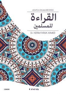 El Kıraatu Lil Müslimin