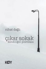 Çıkar Sokak