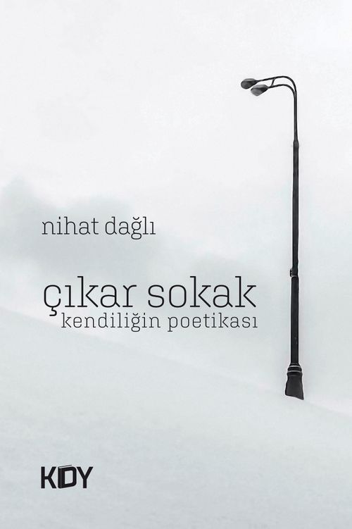 Çıkar Sokak