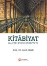 Kitabiyat: Hanefi Fıkıh Edebiyatı