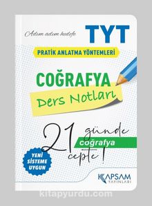 TYT Coğrafya Ders Notları (Cep Boy) - Kolektif