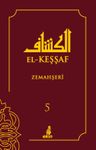 El-Keşşaf (5. Cilt)