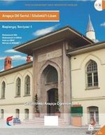 Arapça Dil Serisi / Silsiletü'l-Lisan & Başlangıç Seviyesi 1