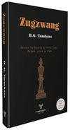 Zugzwang