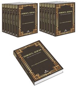 Durusu'l-Kur'an Ayet Ayet Kur’an Anlatımı (12 Cilt)