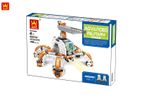 Galtoys Savaş Savunma Aracı 418 parça (55172)