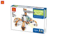 Galtoys Savaş Savunma Aracı 418 parça (55172)