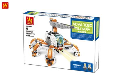 Galtoys Savaş Savunma Aracı 418 parça (55172)