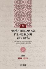 Garip Kelimeler Sözlüğü (2. Cilt)