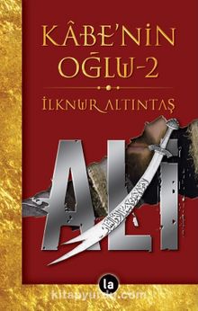 Kabenin Oğlu Ali 2 - İlknur Altıntaş