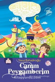 Canım Peygamberim (Büyük Boy) - Yavuz Bahadıroğlu