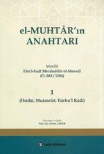 el-Muhtarın Anahtarı
