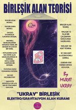 Birleşik Alan Teorisi