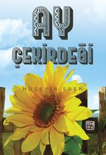 Ay Çekirdeği