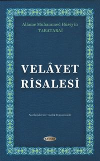 Velayet Risalesi Tercüme ve Şerhi
