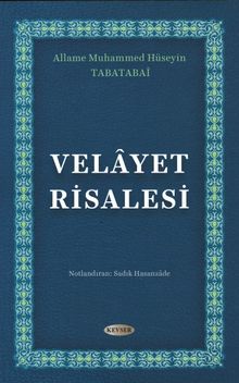 Velayet Risalesi Tercüme ve Şerhi