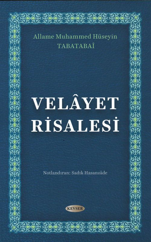 Velayet Risalesi Tercüme ve Şerhi