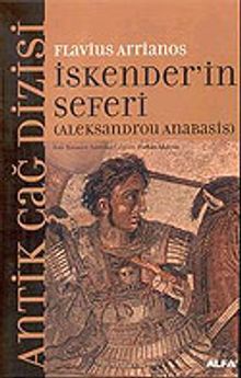 İskender'in Seferi (Aleksandrou Anabasis)