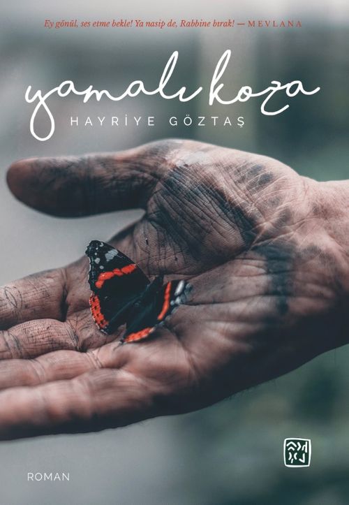Yamalı Koza