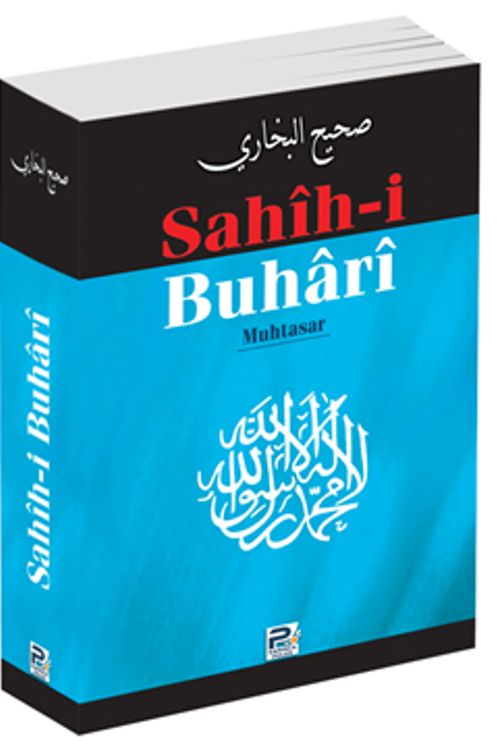 Sahih-i Buhari  (Muhtasar, Metinsiz)